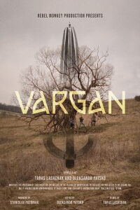 Vargan (2023)