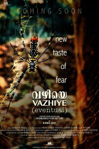 Vazhiye (2022)