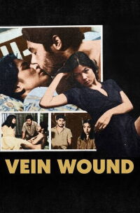 Vein Wound (1980)