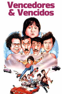 Vencedores y vencidos (1983)