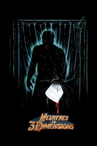 Vendredi 13 : Chapitre 3 (1982)
