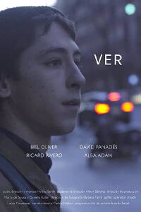 Ver (2016)