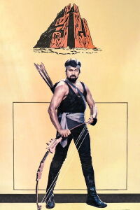 Veta (1986)