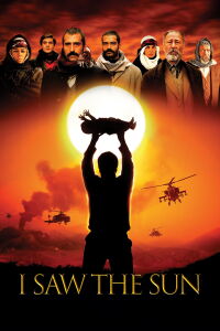 Vi el sol (2009)