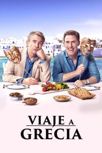 Viaje a Grecia (2020)