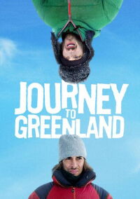 Viaje a Groenlandia (2016)