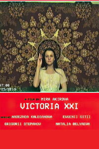 VICTORIA XXI (2019)