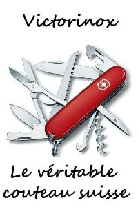 Victorinox : Le véritable couteau suisse (2016)