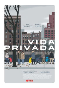 Vida Privada (2018)