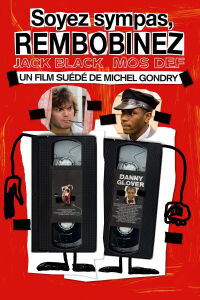 Vidéo sur demande (2008)