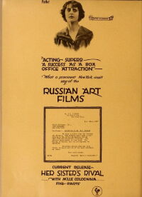Vie pour vie (1916)
