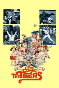 Vienen los tigres (1978)