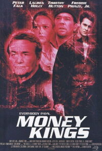 Vig (1998)