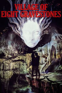 Village of Eight Gravestones (1977)