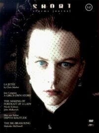 Vincent: The Junkie Chronicles (2000)