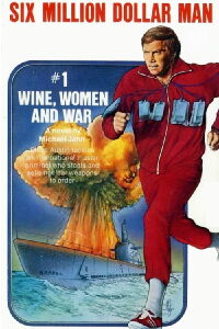 Vino, mujeres y la guerra (1973)