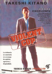 Violent Cop (1989)