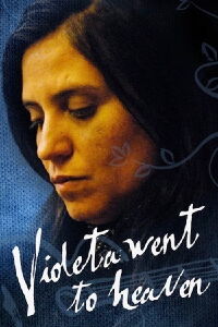 Violeta (2011)