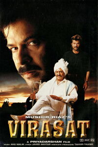 Virasat (1997)