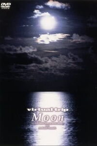 Virtual Trip Moon (1995)