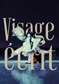 Visage écrit (1995)