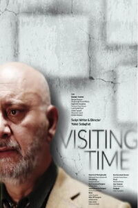 Visiting Time (2022)