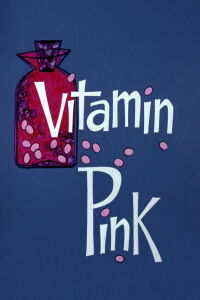 Vitamin Pink (1966)