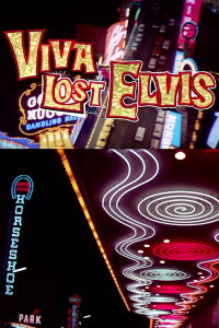 Viva Lost Elvis (2020)