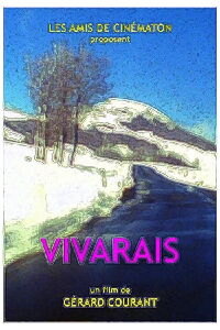 Vivarais (2024)