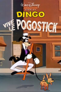 Vive le Pogostick (1943)