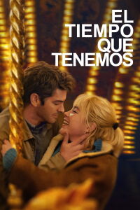 Vivir el momento (2024)