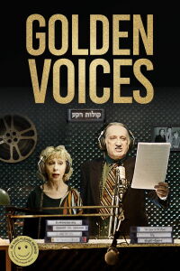 Voces de oro (2019)