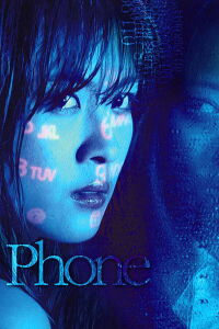 Voice (2002)