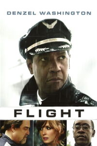 Vol (2012)
