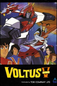 Voltes 5 (1979)
