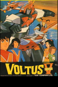 Voltes V (1979)