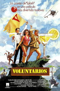 Voluntarios (1985)