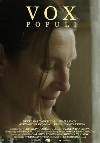 Vox Populi (2022)