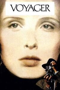 Voyager (1991)