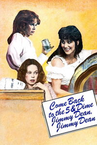 Vuelve a la tienda de baratijas, Jimmy Dean (1982)