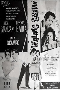 Walang Sisihan (1961)