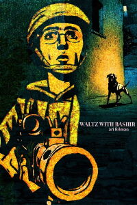 Waltz with Bashir (2008)