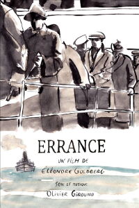 Wandering (2013)