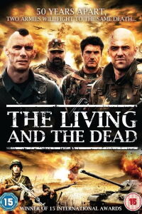War Land (2007)