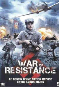 War of Resistance (2011)