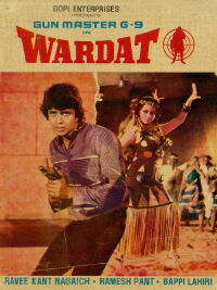 Wardaat (1981)