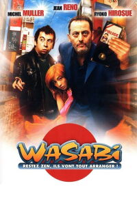 Wasabi (2001)