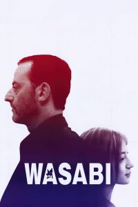 Wasabi (2001)