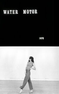 Water Motor (1978)