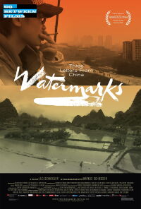 Watermarks - Trois lettres de Chine (2014)